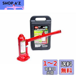 yzG}[\(Emerson) ԗp{gWbL 2t SGKiKi RpNg[ yŒʁz181mm~229mmyōʁz292mm~340mm SUVEgbNE{bNX AWX^[t EM-512