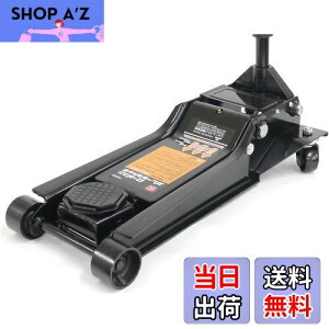 yzG}[\(Emerson) [_EK[WWbL 3.25t _usXg yŒʁz98mmyōʁz535mm y~^ԁESUVE~joE4WDE1BOXE[_EԂ܂ o[pbht