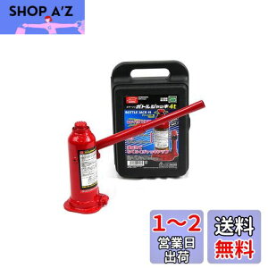yzG}[\(Emerson) ԗp{gWbL 4t SGKiKi RpNg[ yŒʁz190mm~250mmyōʁz312mm~372mm SUVEgbNE{bNX AWX^[t EM-513