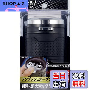 yzY ԓpi DM EXEA(GNZA) \[[o[AbV ubN ED-180 hNz_[^ LEDt