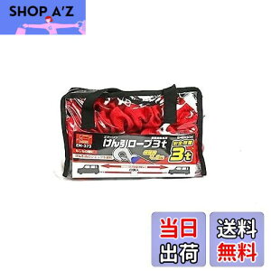 yzG}[\(Emerson) ԗp Lk[v 3t L4m t t[obOŕۊǁE^тNN yΉԎz^ԁEʎԁE~jo EM-373