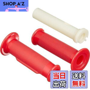 yzL^R(KITACO) X[p[XbgZbg(STH-5A) AhX/AhXV100/ZsA ԐF 903-2059010