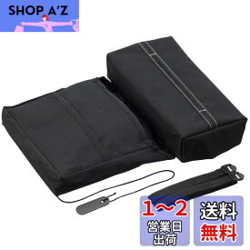 星光産業 車内用品 EXEA(エクセア) ティッシュケース ティッシュ&ゴミ箱 ブラック EH-172