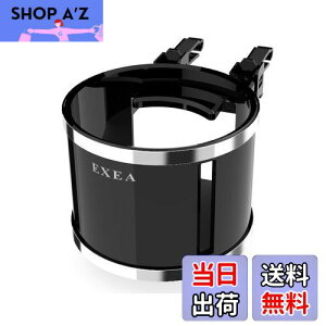 yzY ԓpi hNz_[ EXEA(GNZA) RpNgA/Cz_[ ubN EB-186