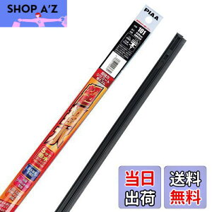 yzPIAA(sA) Cp[ ւS 350mm ̓VR[g VRS 1{ Ĕ101 SMR350