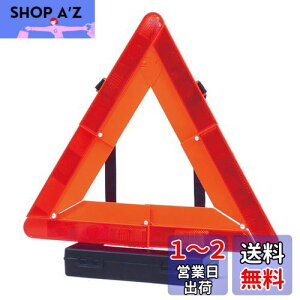 yzG}[\(Emerson) oCNpOp~\ ƌψFi(TS}[N) Ԍp^ [ɕ֗ȃvX`bNP[Xt EM-359