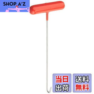 yzLW} (kijima)oCN oCNp[c XvOO V[g^Cv 302-2021