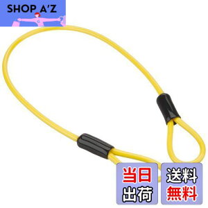 yzLW} (kijima)oCN oCNp[c wbNC[ CG[ P00042