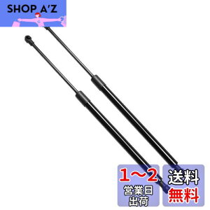 yzXIANGSHANG GNXgC X-TRAIL T30^ NT30^ PNT30^ AQ[g_p[ 90451-8H325 90450-8H325 obNhA_p[ Anb`_p[ gN_p[ ԌΉ pi 2{g [