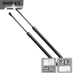 yzXIANGSHANG vEX 30n ZVW30 PHV ZVW35 AQ[g_p[ 68950-0W520 68960-0W330 obNhA_p[ Anb`_p[ gN_p[ ԌΉ pi T|[g_p[ 2{g 