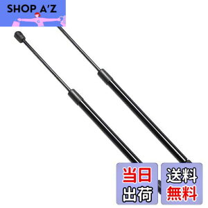 【送料無料】XIANGSHANG マーチ Micra K12 AK12 BK12 BNK12 YK12 ハッチバック リアゲートダンパー 90450-AX025 90451-AX025 バックドアダンパー リアハッチダンパー トランクダンパー 車検対応 交換用品 2本組