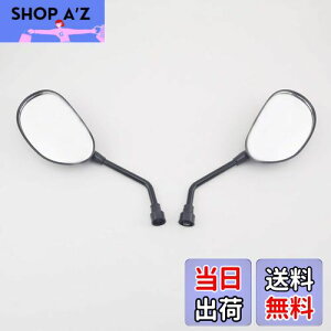 yzSzmsmyV[g ~[ ~j ėp Dio NSR50 10mm/8mm lW 372