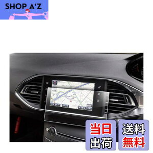 yzyRUIYAzvW[ 308 308SW 9.7C` irیtB PETیtB ^b` LYh~ h~ vW[308 ir JX^ p[c irیV[g 308 vW[ JX^ PET