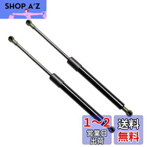 yzXIANGSHANG Xe[WA M35 HM35 NM35 PNM35 PM35 AQ[g_p[ 90450-AQ011 90451-AQ011 obNhA_p[ Anb`_p[ gN_p[ ԌΉ pi 2{g [sAi]