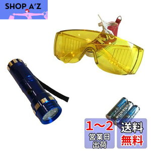 yzqHOTEISONrJ[GAR GAR KXR m Zbg UVCg S[O P4drt