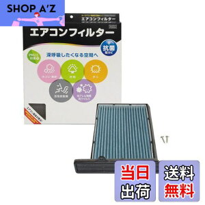 yzPIAA GARtB^[ RtH[gv~A Y3wtB^[(ISO 18184NA) PM2.5Ή&ELERہEhJrEԕ REBXVbgAEg p 1 