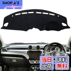 yzSMABEE _bV{[h}bg XYL XCtg p _bV{[hJo[ SUZUKI SWIFT 2017-s (ZC33S/13S/53S/C83S) ZCn ZDn p[c Ăh~ _bV{[h }bg ی}bg