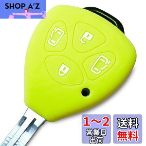 yzyIKTzg^ԗp L[XL[pVRJo[ 4{^ CG[O[/At@[h/mA/HNV[/ACVX/|e/Ȃ p݌vŃsb^TCY h~ 炳V