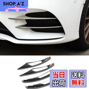 yzRUIQ ZfX xc V^ ANX p O tg O tHO v K[jbV x[ Jo[ Mercedes Benz A-Class 4 W177 p݌v (N[bL)
