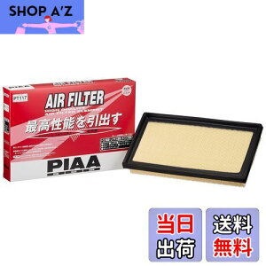 yzPIAA(sA) GA[tB^[ (GAtB^[) 1 [g^ԗp] C-HREJ[X|[cEWp^NV[EnA[ERAV4_ PT117