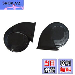 yzKYOUDEN z[}c_Ԕėp 12V NTX TEh z[ h ėp 110db /ቹ2Zbg LEXUS ԗp z[ NTX TEh z[ MAZDAp (}c_Ԕėp)