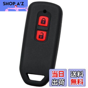 【IKT】(ホンダ車用) スマートキー用シリコンカバー 2ボタン ブラックレッド/N-WGN/N-VAN/N-ONE/N-BOX/N-BOXカスタム/エヌワゴン/エヌバン/エヌワン/エヌボックス/エヌボックスカスタム/エヌボック
