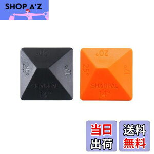 【送料無料】SHARPAL 196N (2個)庖丁とぎ角度固定ホルダー スーパートゲール 包丁研ぎ補助具 砥石ナイフ研ぎ角度ガイド 4種類のユニバーサルアングル