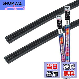 yzy.co.jp zPIAA Cp[ւSԎpZbg yX[p[Ot@Cgz VRSdl 2{ (700mm + 350mm) z_ XebvS  AMRRG027