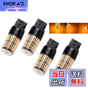 Futwod T20 LED VO ECJ[ nCth~ LZ[ R Ao[ IW CG[ 7440 W21W WY21W s`Ⴂ EFbW LEDou ECJ[ou ECJ[ R[i[