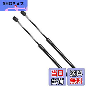 yzXIANGSHANG fCY DAYZ B21W AQ[g_p[ 90450-6A00E 90450-6A00G obNhA_p[ Anb`_p[ gN_p[ ԌΉ pi T|[g_p[ 2{g m[}