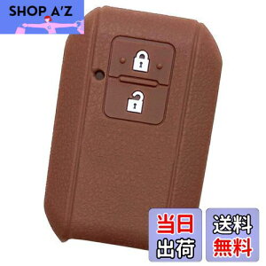 �y���������z�yIKT�z�X�Y�L/�}�c�_�ԗp �X�}�[�g�L�[�p�V���R���J�o�[ 2�{�^�� / ���S��R/�W���j�[/�W���j�[�V�G��/�X�C�t�g/���S��R�X�e�B���O���[/�N���X�r�[(XBEE) / �t���A���S��/�Ȃ� ��p