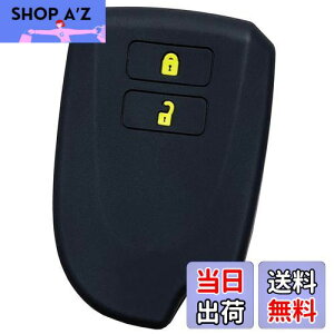 yzyIKTzg^ԗp X}[gL[pVRJo[ 2{^ ubNCG[/nCG[X/WAXG[X/Ȃ p݌vŃsb^TCY h~ 炳VR TOYOTAԗpiTS