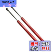 楽天市場】リアゲート ダンパー シビックの通販