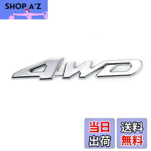 yzYFFSFDC ėp XebJ[ ʃe[vt ȒP\t 3D ̃XbeJ[ Gu 4WD  J[pi ANZT[   v[g Vo[