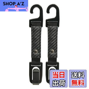 yzi|bNX(Napolex) Fizz ԃtbN J[{ 2{Zbg ω׏d4kg J[pi ֗ObY wbhXgtbN [  tȒP Fizz[1093