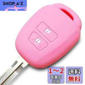 yzyIKTzig^ԗpj L[XL[pVRJo[ 2{^ CgsN/VG^/Bbc/TNV[h/NeBX/~I/nCG[X/ANA/mA/HNV[/Ȃ p