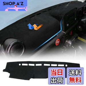 Cartist XYL V^ Wj[ JB64 JB74 _bV{[h}bg _bV{[hJo[ f荞ݖh~  |GXef H30.7`s JIMNYp JX^p[c Ăh~ ~ _bV{