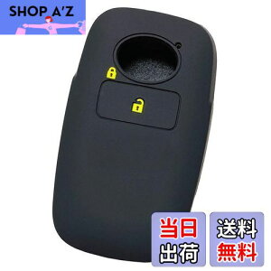 yzyIKTzg^E_Cncԗp X}[gL[pVRJo[ 1{^ / CY/bL[/Ȃ p݌vŃsb^TCY h~ 炳VR/RAIZE/ROCKY/TOYOTAEDAIHATSUԗpiDS