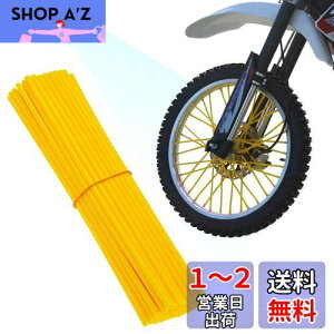 yzYFFSFDC X|[NJo[ 72{Zbg X|[N oCN/]/I[goCp X|[NXL X|[Nbv X|[NK[h zC[p CG[