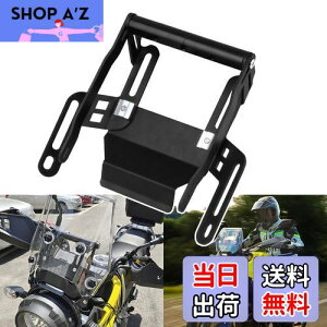 yzSporacingrts XN[ItZbguPbg VXg[250(V-STROM250jp