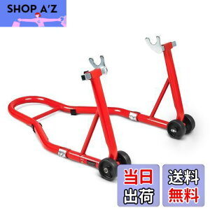 yzDonext oCNX^h A eiXX^h ֗p p ω׏d340kg 750LBS LX^[t U^ bh