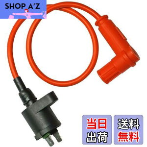 yzYFFSFDC COjbVRC 12V ATV [VO I[goCėpi@50cc L[ JuvOP[u R[h ASSY