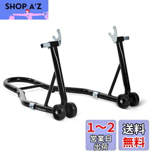yzDonext oCNX^h A eiXX^h ֗p p ω׏d340kg 750LBS LX^[t U^ ubN
