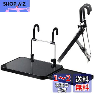 yzXSAJU ԍڃe[u ԗpe[u ܂肽ݎ nhe[u J[e[u ^] 㕔 ubN