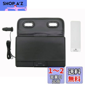 星光産業 車内用品 シートバックトレイ EXEA(エクセア) USB電源付リアトレイ EB-213 ブラック