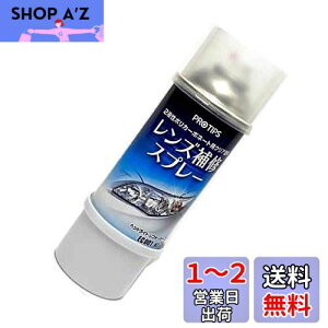 yzG}[\(Emerson) wbhCgtH[}[Xv[ 180ml Xv[ ph YC lW2t ԕی vC}[X ǂłȒP nhsv 1ʂ1
