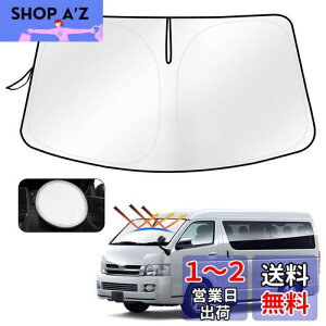 yzCartist g^ nCG[X 200n tgTVF[h HIACE H200 W{fB H16.8` tgKX VF[hJ[e }`TVF[h Ռ 悯 Ԏp UVJbg Ԓ J