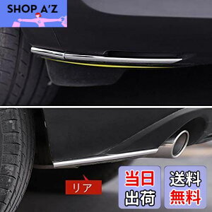 yzMEKOMEKO }c_ CX-30p R[i[K[jbV R[i[ [ tg A R[i[K[jbV op[ x[ K[jbV ANZT[ Op[c 2020 V^Mazda CX30 6P