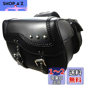 yzZSADZS oCNp AJ TChobO eʎ[ i c[obO s c[O U[obO h v 2Zbg (Black-Big)