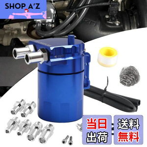 yzVEHSUN ICLb`^N 300ml A~ ėp ICLb` obtt ~^ z[Xjbvt Oa 11 13 16 z[Xt I[goC  oCN 